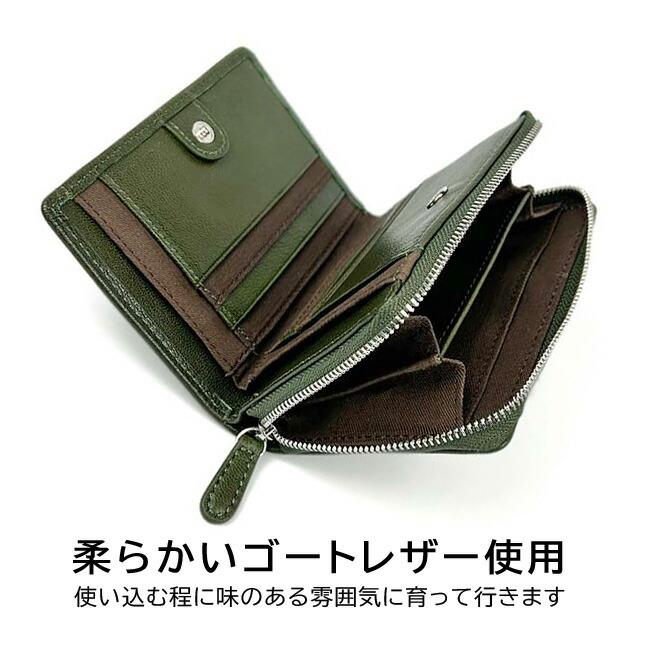 Lee（リー） 財布 メンズ レディース 二つ折り財布 ファスナー財布
