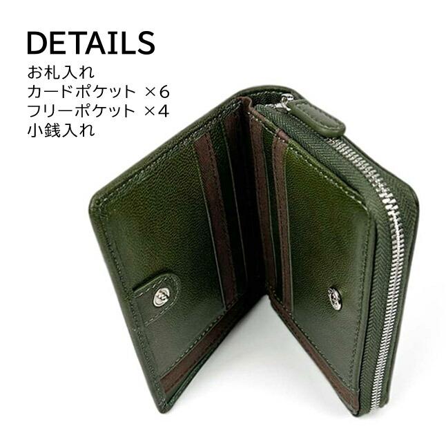 Lee（リー） 財布 メンズ レディース 二つ折り財布 ファスナー財布