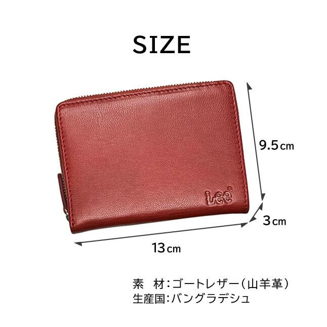Lee（リー） 財布 メンズ レディース 二つ折り財布 ファスナー財布