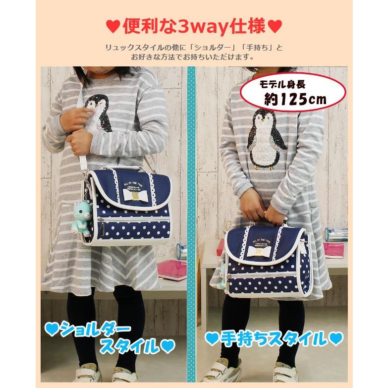 リュックサック キッズ 女の子 lhd-523 Pine Collet パインコレット