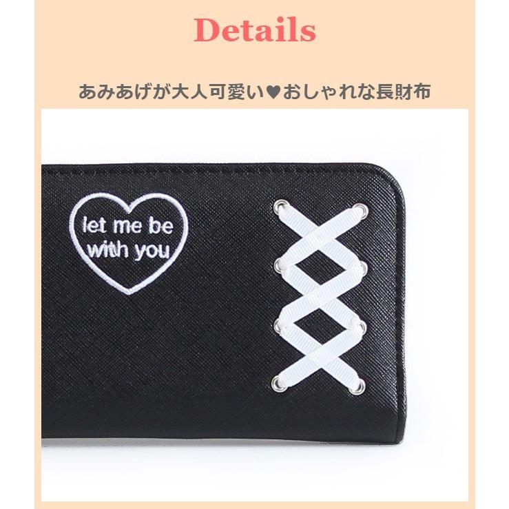 あきちん様専用♡ホームベーカリー &お財布（キッズ 財布 女の子