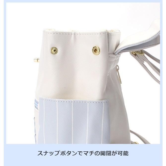 リュック キッズ 女の子 ljd-616 Sherie Lips シェリーリップス あみ