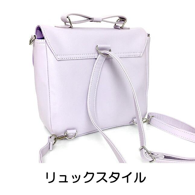 サッチェルバッグ リュック ljy-523 Merry Crown メリークラウン