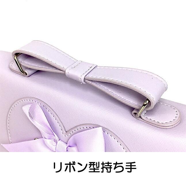 サッチェルバッグ リュック ljy-523 Merry Crown メリークラウン