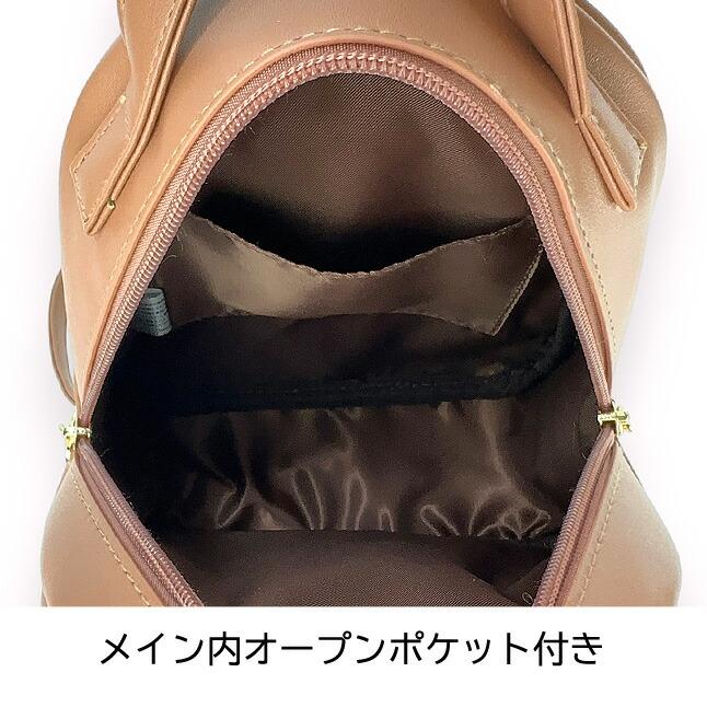 00s レース ボア レザー ブラウン キャメル リュック 森ガール y2k 00s