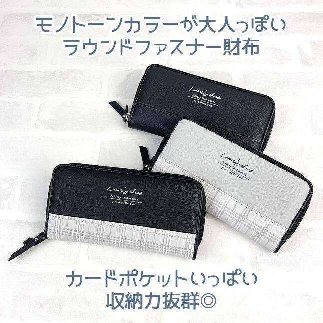 【希少美品】12インチ 韓流系 レコード 土岐麻子 / ASAKO TOKI / PINK | レコードライク 中古レコード専門店