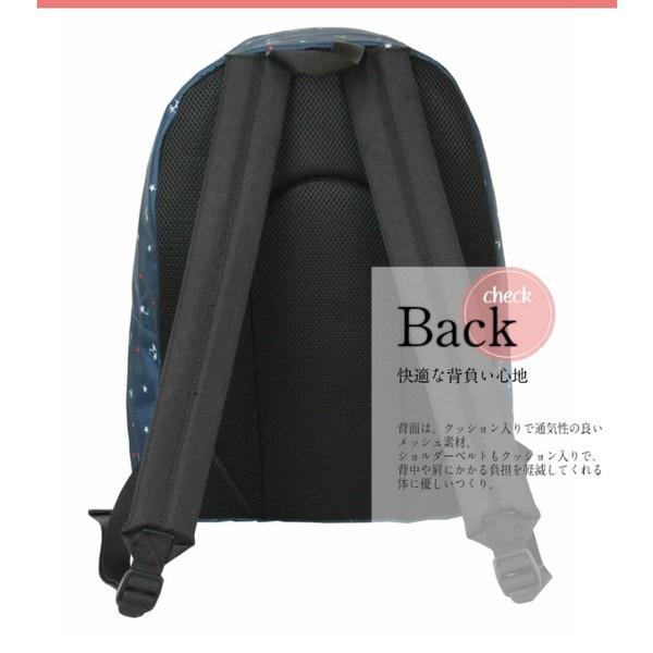 OUTDOOR PRODUCTS リュック 男の子 アウトドア プロダクツ ヤシの木 星