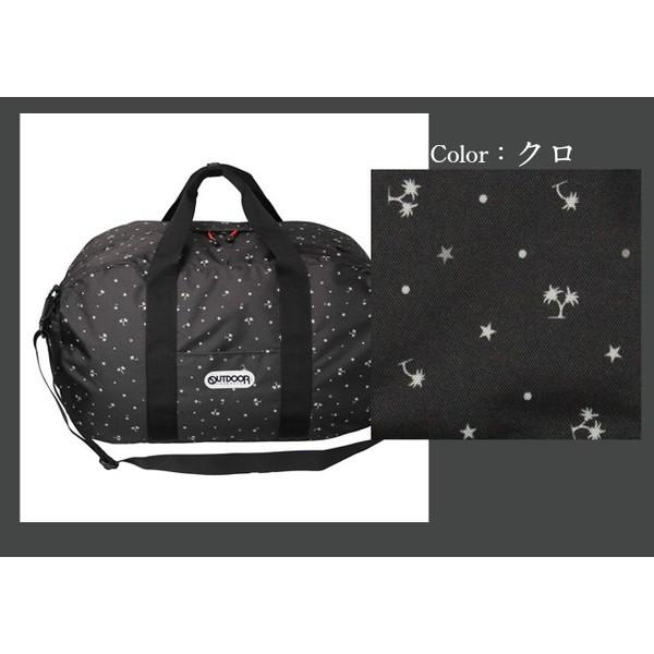 HORN GARMENT ボストンバッグ ブラック イエロー 星柄 HORN GARMENT ボストンバッグ ブラック イエロー 星柄 - メルカリ