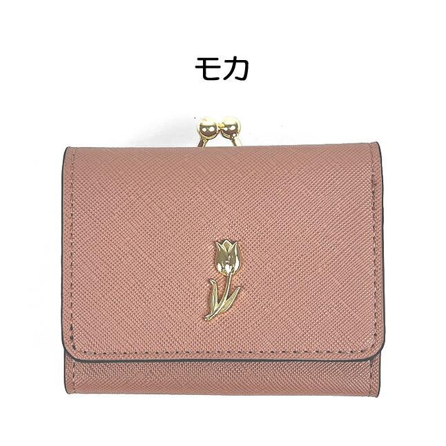 キッズ 財布 女の子 lpc-305 Sherie Lips シェリーリップス キッズ 財布 女の子 lpc-305 Sherie Lips シェリーリップス