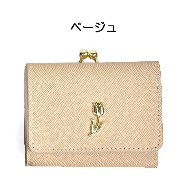 小物 chee メルティスタンドフルZIPカーディガン/149930/アウトレット価格