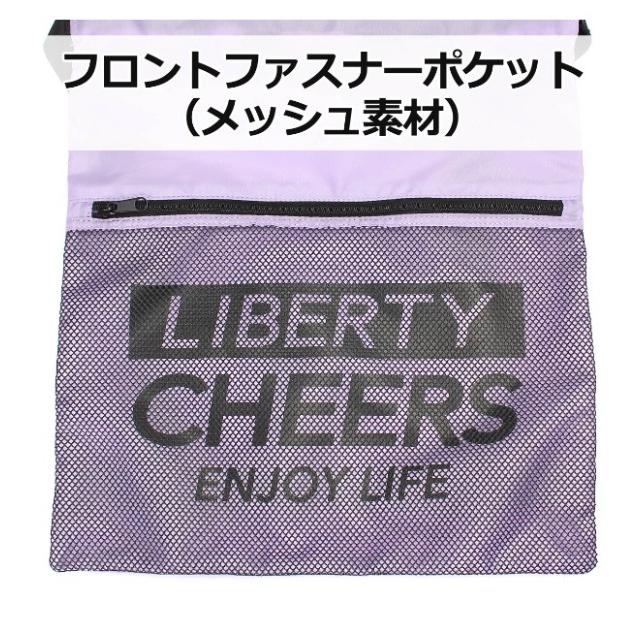 ボストンバッグ 修学旅行 女の子 lph-573-g671467 Garland ガーランド