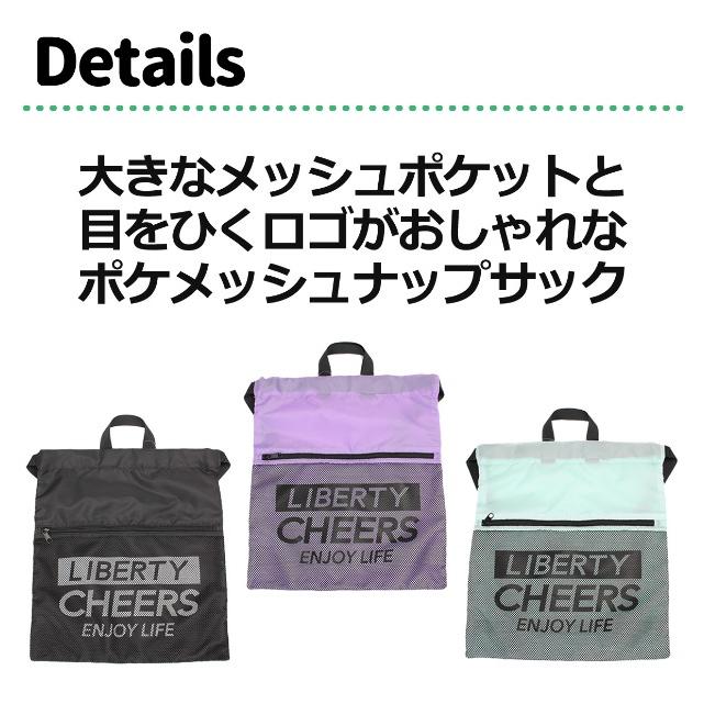 ボストンバッグ 修学旅行 女の子 lph-573-g671467 Garland ガーランド