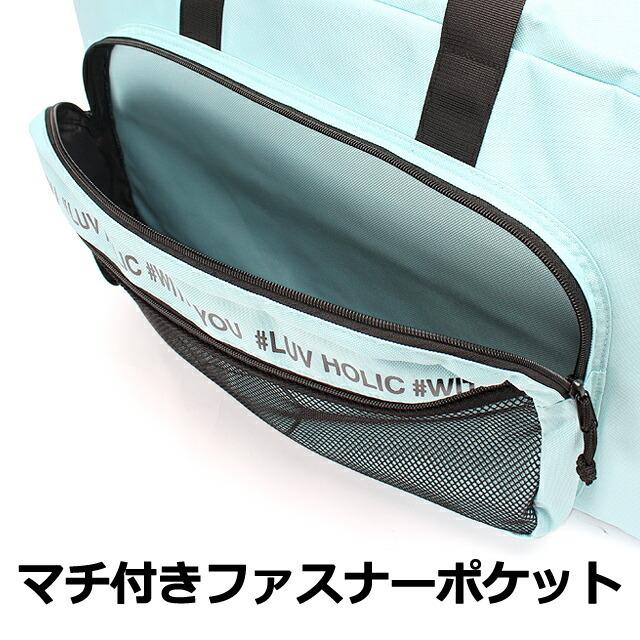 在庫あり 即納 ボストンバッグ 修学旅行 小学生 女の子 女子 旅行 2泊 3泊 Lph 573 Garland ガーランド プレーンハートシリーズ 大容量 可愛い おしゃれ 人気 ハート Cisama Sc Gov Br