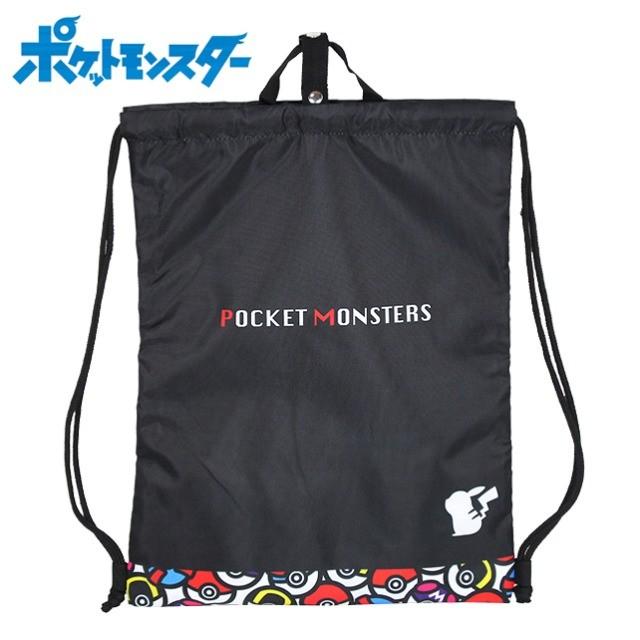 ナップサック かわいい Lpk 1980 ポケットモンスター 機能シリーズ ナップサック 撥水 子供 キッズ 体操服入れ 入学 入園 女の子 男の子 Lpk 1980 カバンイズム 通販 Yahoo ショッピング