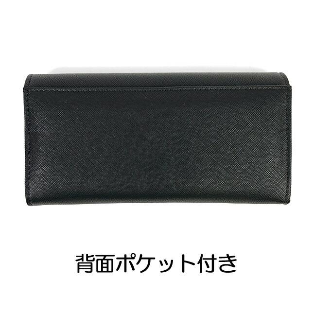 キッズ 財布 女の子 lpq-101 Sherie Lips シェリーリップス ハート