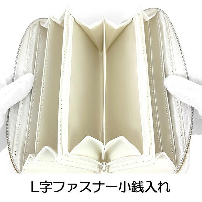 キッズ 財布 女の子 lpq-108 Sherie Lips シェリーリップス
