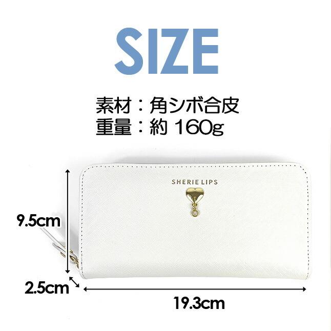 【中古】 おしゃべりな彼/ハーパーコリンズ・ジャパン/ラス・スモール おしゃべりな彼 /ハーパーコリンズ・ジャパン/ラス・スモール