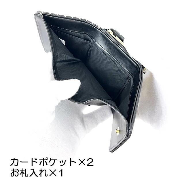 キッズ 財布 女の子 lqc-305 Pine Collet パインコレット キッズ 財布 女の子 lqc-305 Pine Collet パインコレット