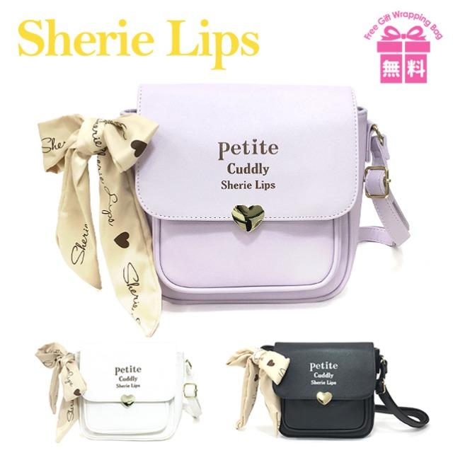 ショルダーバッグ 女の子 lsf-521 Sherie Lips シェリーリップス