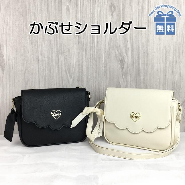 キッズ ショルダーバッグ 女の子 Lsp 521 Cherish Petit チェリッシュペティット スカラップハートシリーズ かぶせショルダー リボンチャーム付き 斜め掛け Lsp 521 カバンイズム 通販 Yahoo ショッピング