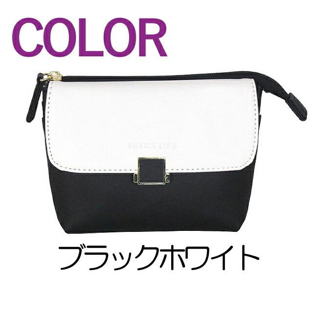 ポーチ かわいい 大きめ lsq-417 Sherie Lips シェリーリップス