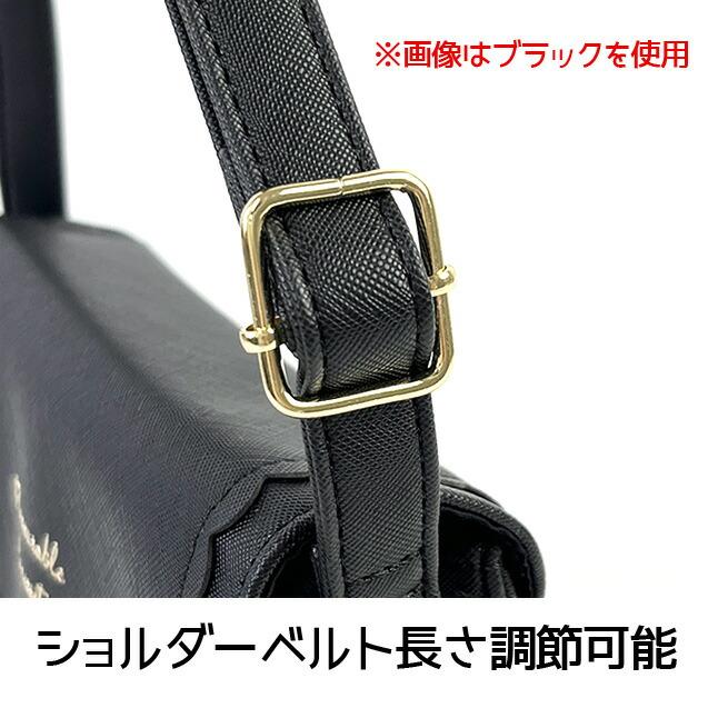 新品未使用Girlish⭐︎ピンタックショルダートップス トッズ ショルダー レディース レザー イタリア XBWTSAC0000 ブラック