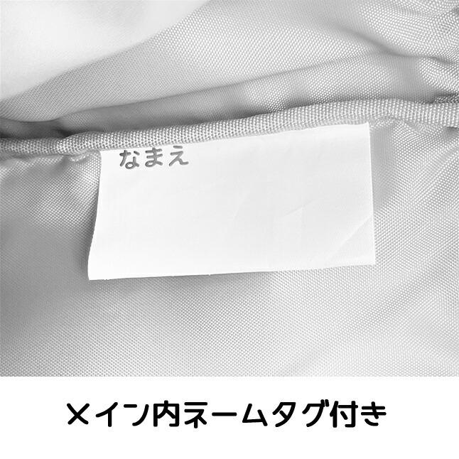 リトルツインスターズ 入園グッズ セット 女の子 lts-1580-lts-2100