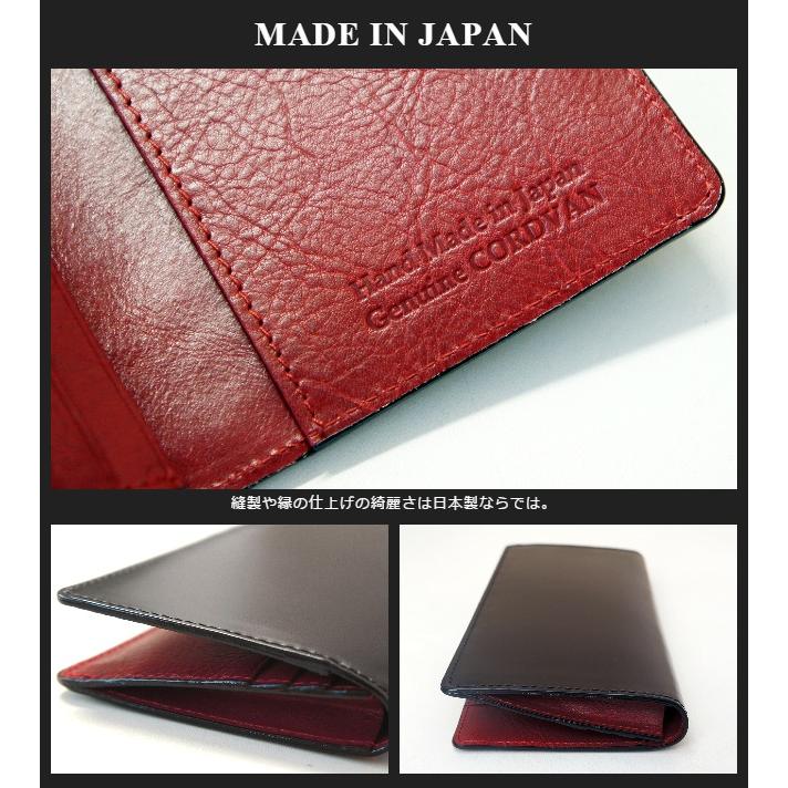 コードバン 長財布 日本製 ly1000 財布 メンズ 本革 小銭入れ無し 高級