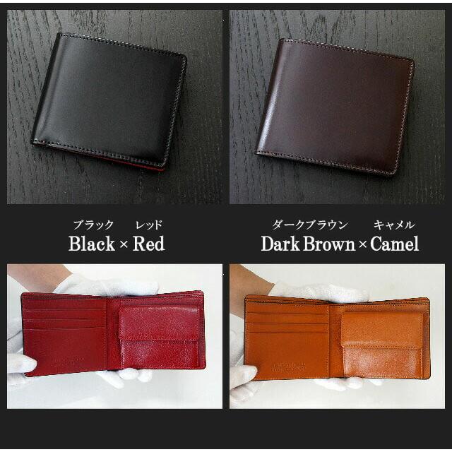 コードバン 二つ折り財布 日本製 ly1001 財布 メンズ 本革 小銭入れ