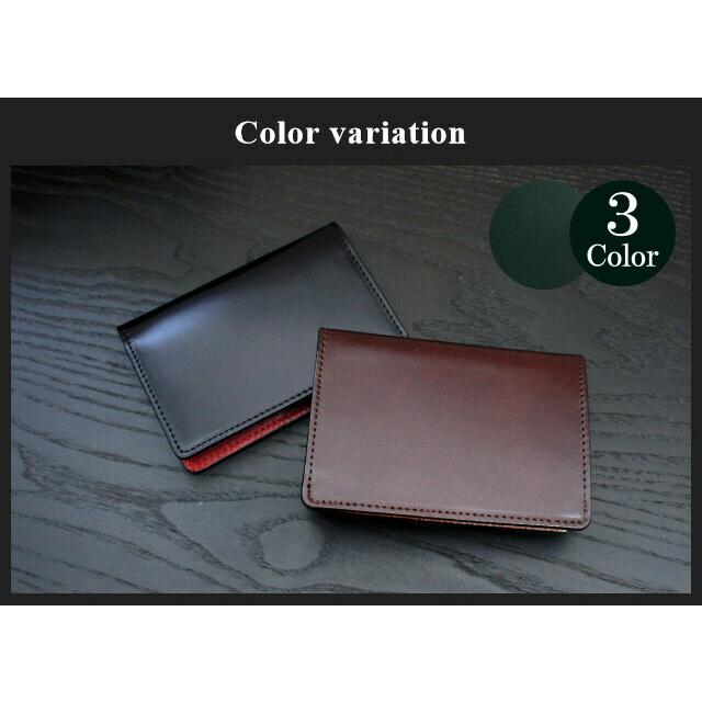 コードバン カードケース 日本製 ly1002 名刺入れ メンズ 本革 カード