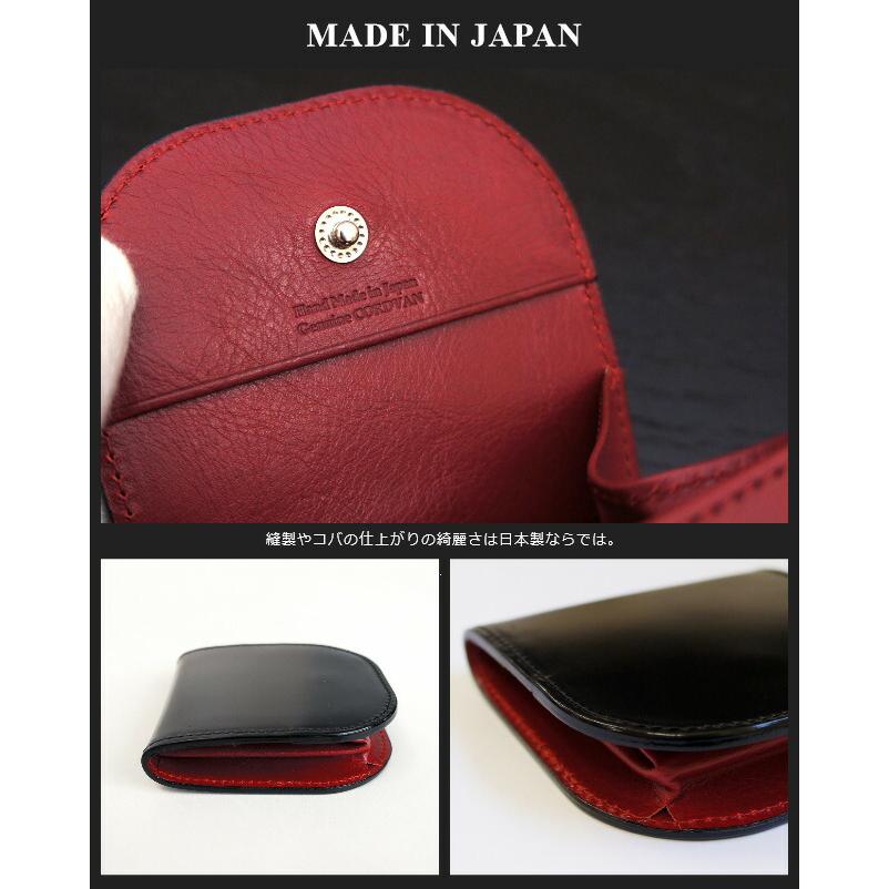 ￥17,600◆新品未使用ケース入★三陽山長　コードバン 小銭入れ★馬革★日本製 コードバン コインケース 日本製 ly1003 小銭入れ メンズ 本革