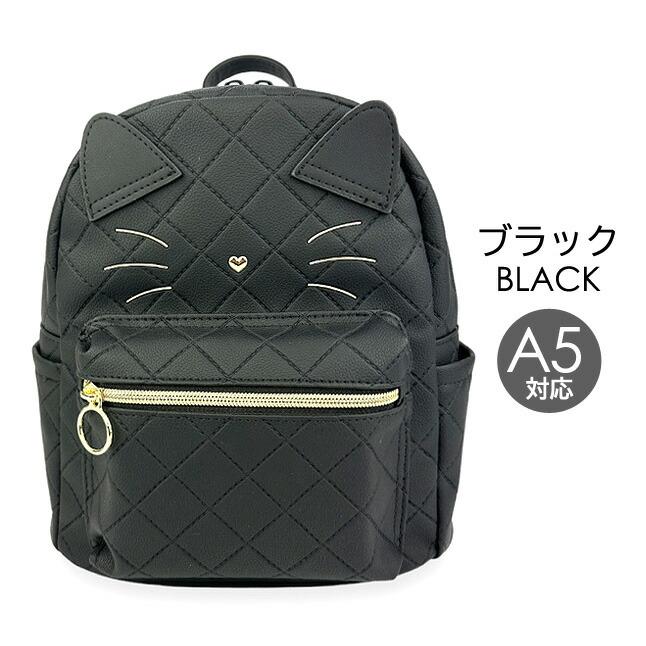 ミニリュック 女の子 小学生 ミニDパック ミニデイパック 小さめ