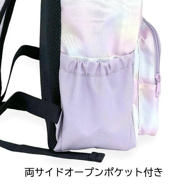 リュック リュックサック 通学 女子 Dパックリュック 12L ネコポーチ
