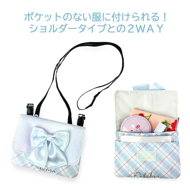 【未使用品】パックジュニアレトロ6個セット トミカ 送料無料 リュック DTM9-3980 黒 約22×33×13cm リュックサック