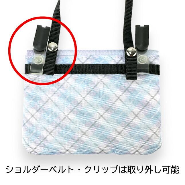 移動ポケット ショルダーバッグ ポシェット ポーチ かわいい おしゃれ