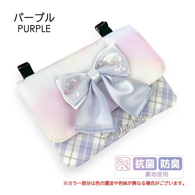 移動ポケット ショルダーバッグ ポシェット ポーチ かわいい おしゃれ