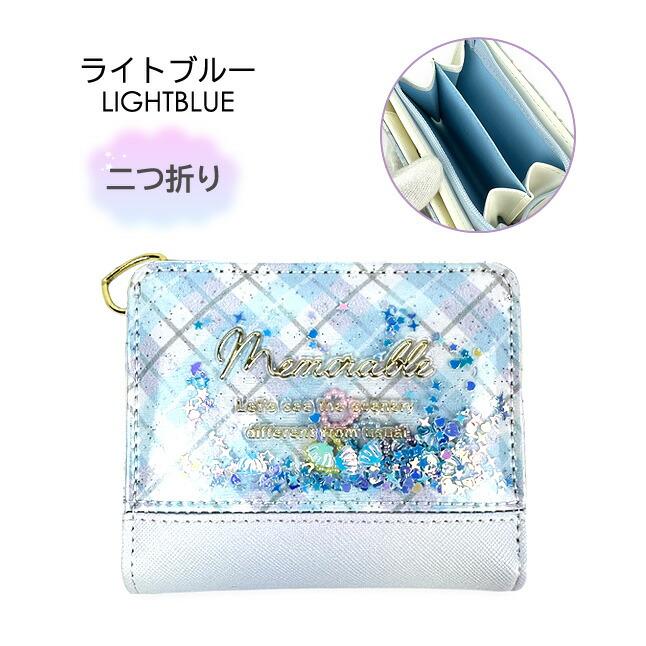 キッズ 財布 女の子 L字ファスナー二つ折り コンパクト かわいい