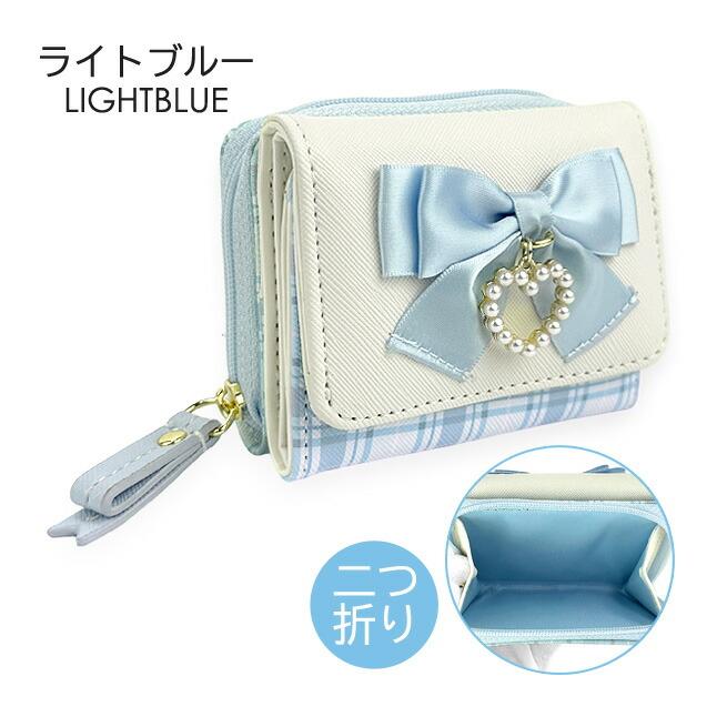 キッズ 財布 女の子 三つ折り ミニ ラウンド コンパクト財布 さいふ