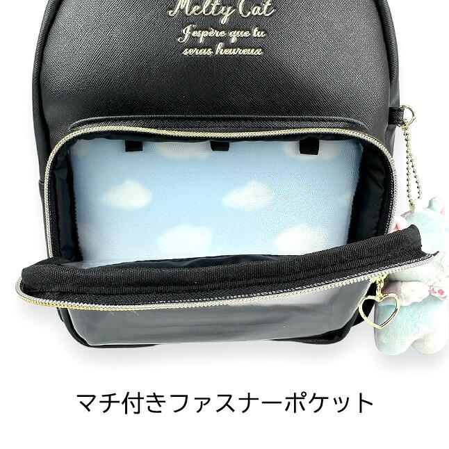 リュック ミニ 通学 女子 小学生 Dパック デイパック 小さめ