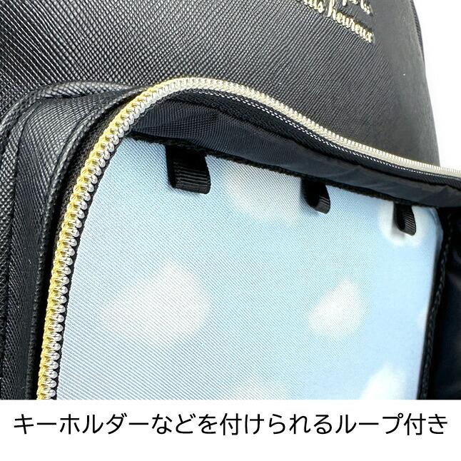 リュック ミニ 通学 女子 小学生 Dパック デイパック 小さめ かわいい