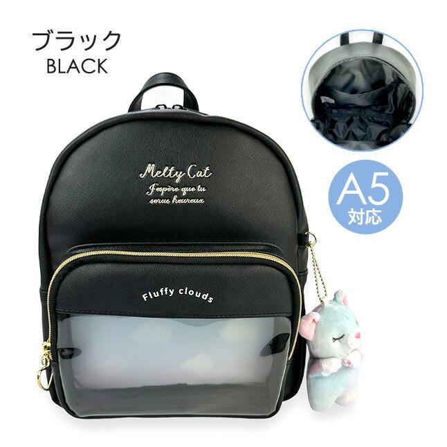 女王蜂 十 聖戦 リュック バックパック 紺藤 女王蜂 十 聖戦 リュック バックパック 紺藤 女王蜂 十 聖戦