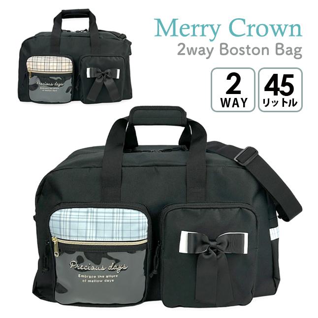 ファミリア ボストンバッグ 新品 タグ付き チェック 修学旅行 旅行 ファミリア ボストンバッグ 新品 タグ付き チェック 修学旅行 旅行