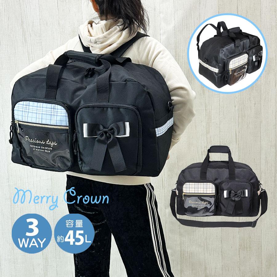 mcb-605