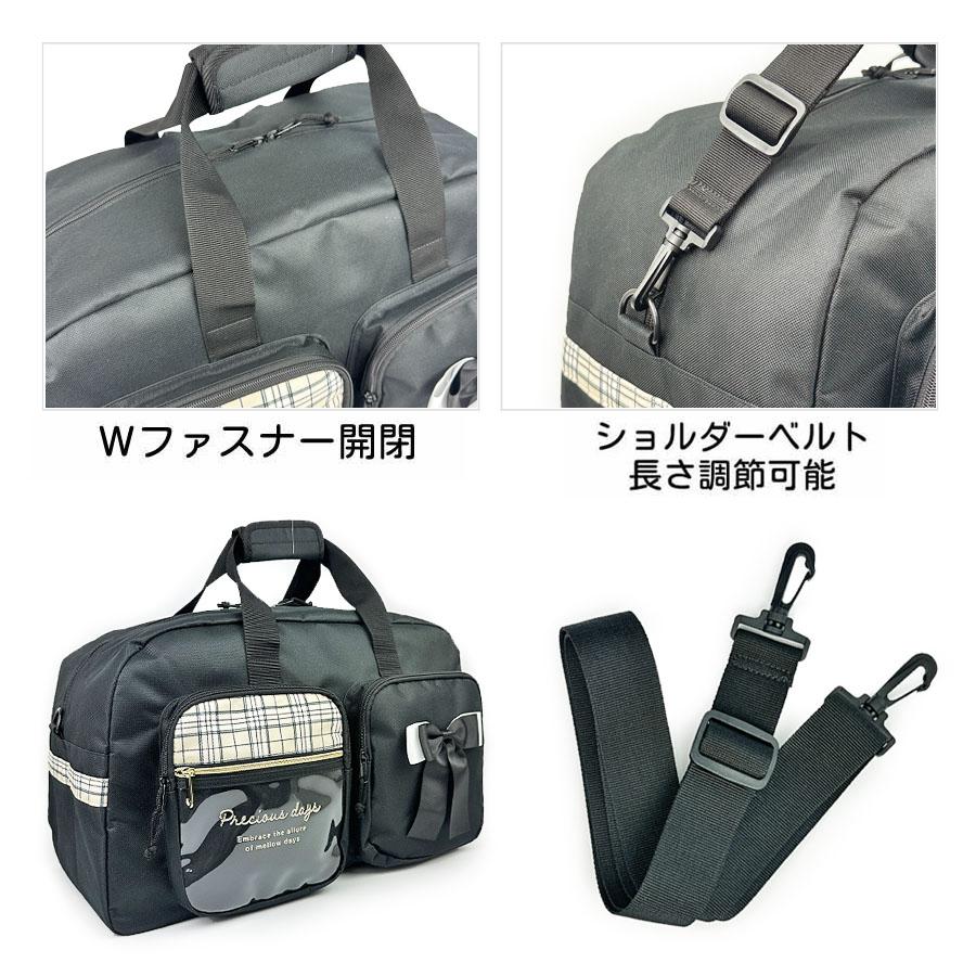 ボストンバッグ 修学旅行 小学生 女の子 キッズ 2泊 3泊 約45L リュック 子供 大容量 軽量 軽い 大型 かわいい 3way メリークラウン mcb-605の画像