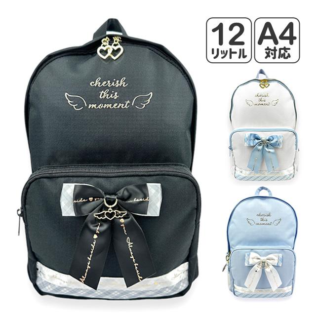 リュック 通学 女子 mce-614 Merry Crown メリークラウン リボン天使 D