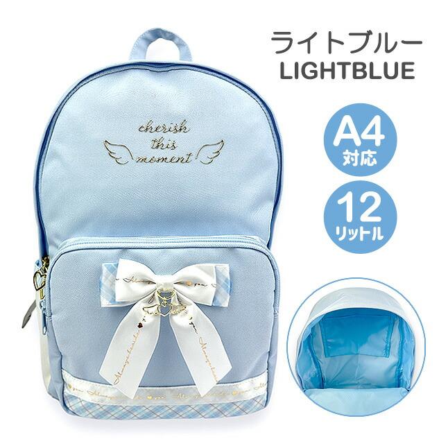 hino0003 ☆新品未使用☆ファミリア リュック 女の子 リボン リュック ミニ サイズ キッズ 女の子 小学生 デイパック リボン付き