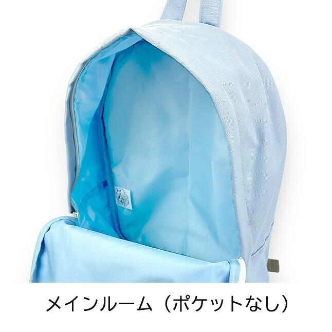 リュック 通学 女子 mcq-614 anilet+ アニレット いぬぬいパール D