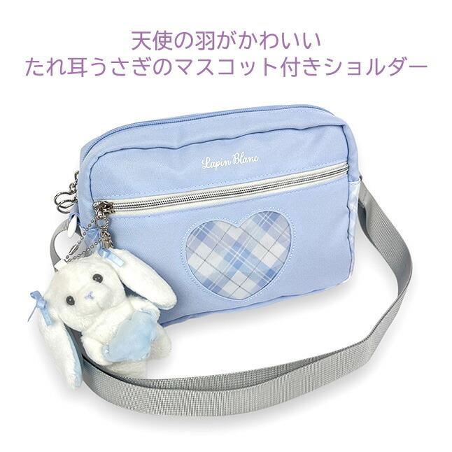 キッズ ショルダーバッグ 子供 女の子 おしゃれ かわいい 小学生 通園