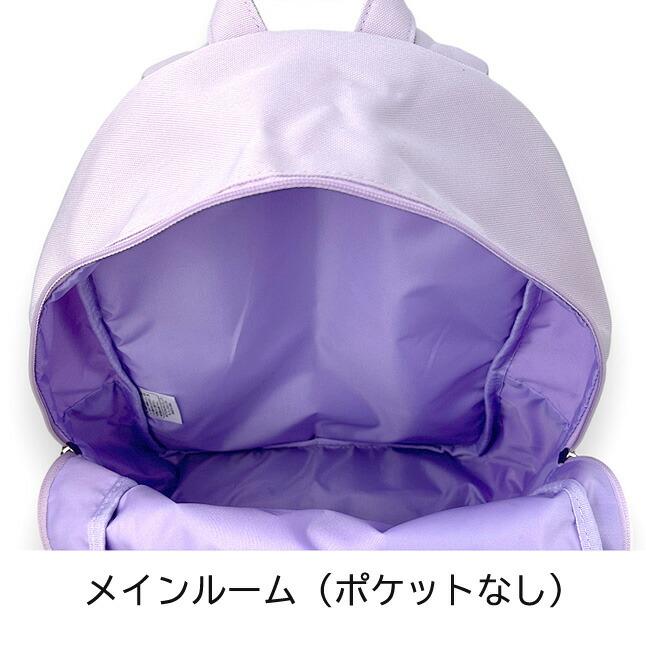 リュック 通学 女子 Dパックリュック 12L A4サイズ 撥水 リュック