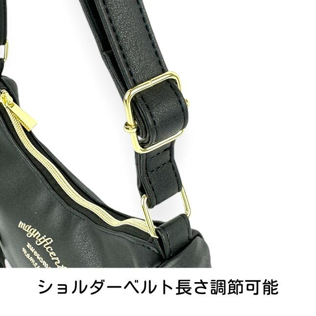 ショルダーバッグ 女の子 子供 キッズ A5 無地 レースアップ 女子 大人
